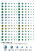 FG99003A.gif (22321 bytes)